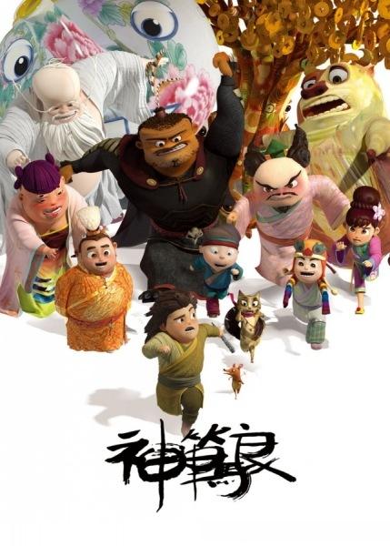招行存款证明收费 金葵花